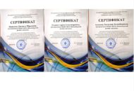 Сертификат-участника-ОБК-55-Параллель