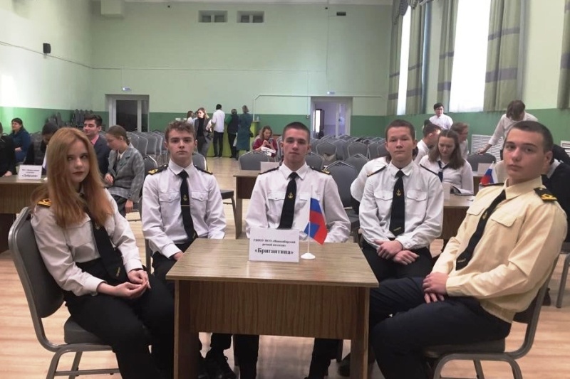 Команда НРК БРИГАНТИНА на 9 интелектуальном конкурсе По земле Новосибирской