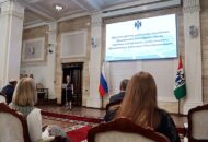 Вручение свидетельств стипендиатам Новосибирск 2023 г 001