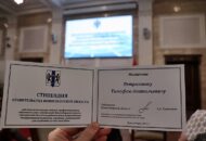 Вручение свидетельств стипендиатам Новосибирск 2023 г 011