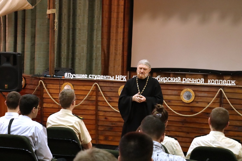 Встреча студентов колледжа с представителем православной церкви 2023 г НРК