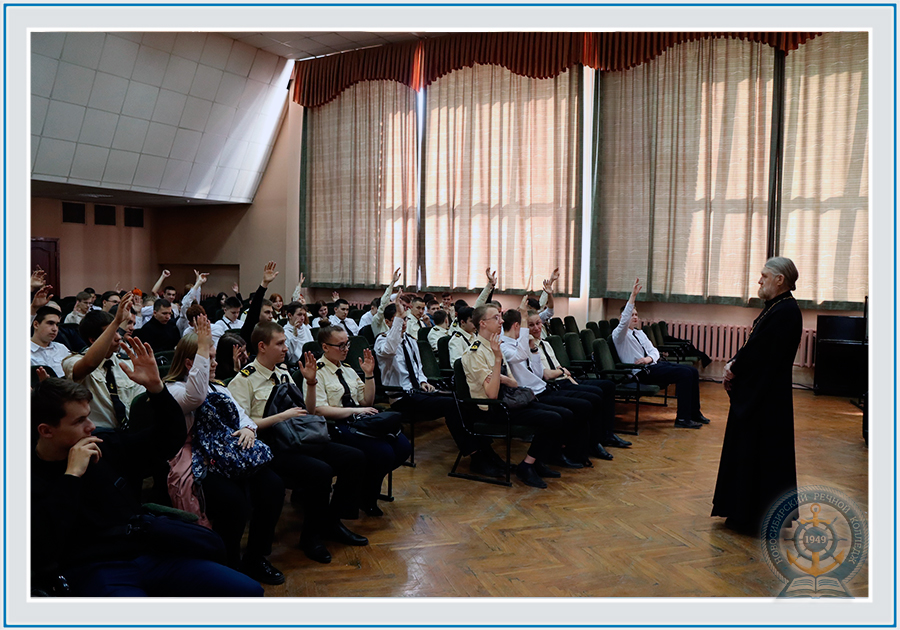 Встреча студентов колледжа с представителем православной церкви