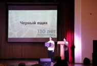 Интеллектуальная игра Эрудит – 130 лет городу Новосибирску 2023 г 003