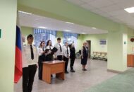информационная линейка для студентов 1 курса о символах России 000