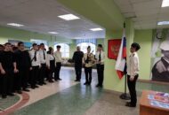 информационная линейка для студентов 1 курса о символах России 002