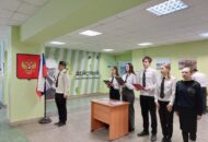 информационная линейка для студентов 1 курса о символах России 004