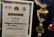 Спортивные соревнования Зимний кубок Новосибисрк 2024 г 004