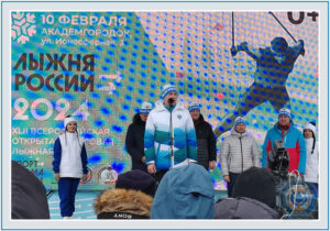 Лыжня-России-Академгородок-2024 г