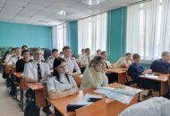 Урок для студентов Россия гостеприимная 001