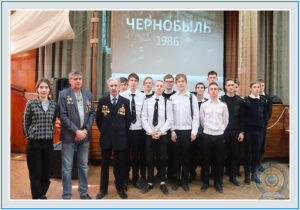 Встреча студентов с участниками ликвидации на Чернобыльской АЭС