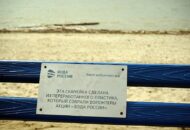 Акция по уборке пляжа от мусора в Новосибирске 016