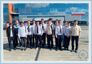 XI Международный Сибирский транспортный форум